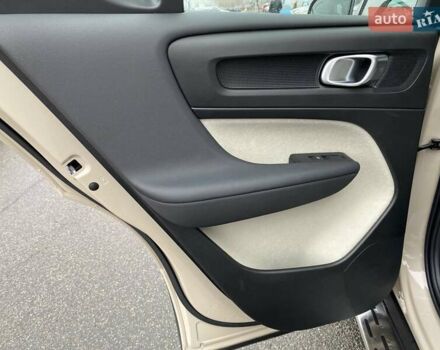 Бежевый Вольво XC40, объемом двигателя 1.97 л и пробегом 7 тыс. км за 46950 $, фото 9 на Automoto.ua