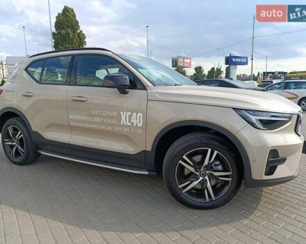 Бежевий Вольво XC40, об'ємом двигуна 1.97 л та пробігом 4 тис. км за 45800 $, фото 5 на Automoto.ua