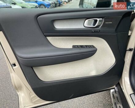 Бежевый Вольво XC40, объемом двигателя 1.97 л и пробегом 7 тыс. км за 46950 $, фото 8 на Automoto.ua