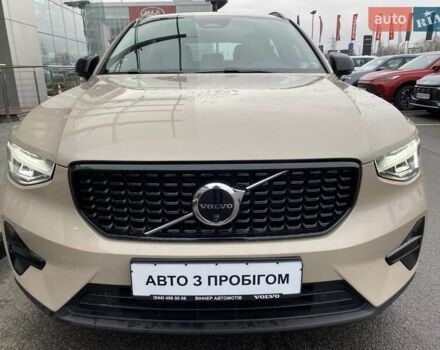 Бежевый Вольво XC40, объемом двигателя 1.97 л и пробегом 7 тыс. км за 46950 $, фото 1 на Automoto.ua