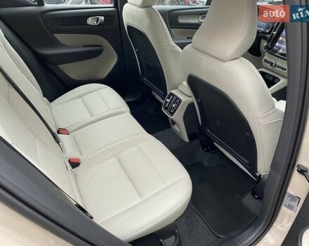 Бежевый Вольво XC40, объемом двигателя 1.97 л и пробегом 7 тыс. км за 46950 $, фото 17 на Automoto.ua