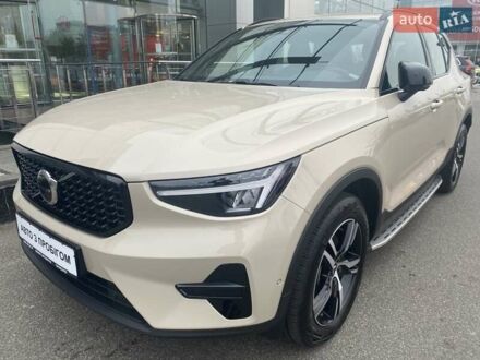 Вольво XC40 2024 у Києві на Automoto.ua Бежевий Вольво XC40, об'ємом двигуна 1.97 л та пробігом 22 тис. км за 46020 $, фото 1 на Automoto.ua