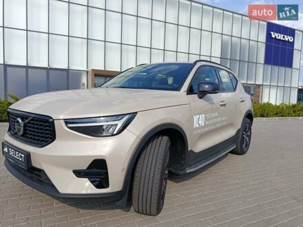 Вольво XC40 2024 у Києві на Automoto.ua Бежевий Вольво XC40, об'ємом двигуна 1.97 л та пробігом 4 тис. км за 45800 $, фото 1 на Automoto.ua