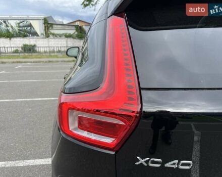 Черный Вольво XC40, объемом двигателя 1.97 л и пробегом 213 тыс. км за 21999 $, фото 10 на Automoto.ua