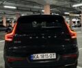 Черный Вольво XC40, объемом двигателя 1.97 л и пробегом 148 тыс. км за 23900 $, фото 83 на Automoto.ua