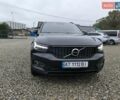 Черный Вольво XC40, объемом двигателя 1.97 л и пробегом 108 тыс. км за 28900 $, фото 42 на Automoto.ua