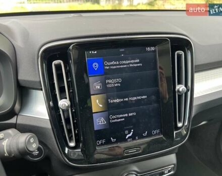 Черный Вольво XC40, объемом двигателя 1.97 л и пробегом 213 тыс. км за 21999 $, фото 25 на Automoto.ua
