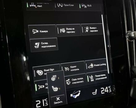 Черный Вольво XC40, объемом двигателя 1.97 л и пробегом 148 тыс. км за 23900 $, фото 70 на Automoto.ua