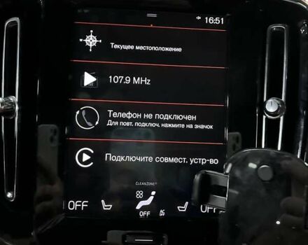 Черный Вольво XC40, объемом двигателя 1.97 л и пробегом 148 тыс. км за 23900 $, фото 39 на Automoto.ua