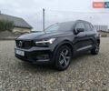 Черный Вольво XC40, объемом двигателя 1.97 л и пробегом 108 тыс. км за 28900 $, фото 57 на Automoto.ua