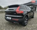 Черный Вольво XC40, объемом двигателя 1.97 л и пробегом 108 тыс. км за 28900 $, фото 48 на Automoto.ua