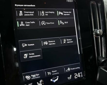 Черный Вольво XC40, объемом двигателя 1.97 л и пробегом 148 тыс. км за 23900 $, фото 68 на Automoto.ua