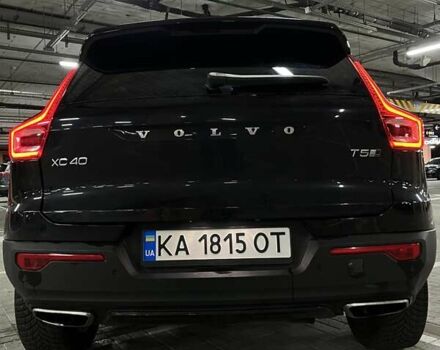 Черный Вольво XC40, объемом двигателя 1.97 л и пробегом 148 тыс. км за 23900 $, фото 14 на Automoto.ua