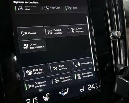 Черный Вольво XC40, объемом двигателя 1.97 л и пробегом 148 тыс. км за 23900 $, фото 69 на Automoto.ua