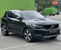 Черный Вольво XC40, объемом двигателя 1.97 л и пробегом 213 тыс. км за 21999 $, фото 1 на Automoto.ua