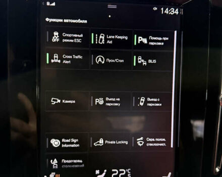 Черный Вольво XC40, объемом двигателя 2 л и пробегом 111 тыс. км за 22300 $, фото 21 на Automoto.ua