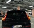 Черный Вольво XC40, объемом двигателя 1.97 л и пробегом 148 тыс. км за 23900 $, фото 81 на Automoto.ua