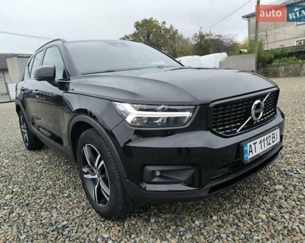 Черный Вольво XC40, объемом двигателя 1.97 л и пробегом 108 тыс. км за 28900 $, фото 14 на Automoto.ua