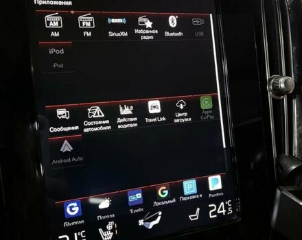 Черный Вольво XC40, объемом двигателя 1.97 л и пробегом 148 тыс. км за 23900 $, фото 65 на Automoto.ua