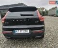 Черный Вольво XC40, объемом двигателя 1.97 л и пробегом 108 тыс. км за 28900 $, фото 2 на Automoto.ua