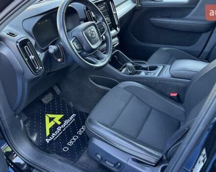 Вольво XC40 2019 в Киеве на Automoto.ua Черный Вольво XC40, объемом двигателя 1.97 л и пробегом 91 тыс. км за 22999 $, фото 12 на Automoto.ua