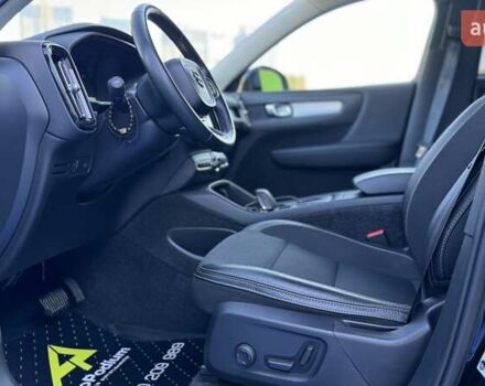Вольво XC40 2019 в Киеве на Automoto.ua Черный Вольво XC40, объемом двигателя 1.97 л и пробегом 91 тыс. км за 22999 $, фото 11 на Automoto.ua