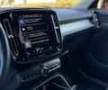 Вольво XC40 2019 в Киеве на Automoto.ua Черный Вольво XC40, объемом двигателя 1.97 л и пробегом 91 тыс. км за 22999 $, фото 24 на Automoto.ua