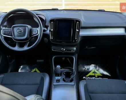 Вольво XC40 2019 в Киеве на Automoto.ua Черный Вольво XC40, объемом двигателя 1.97 л и пробегом 91 тыс. км за 22999 $, фото 20 на Automoto.ua