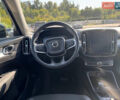 Черный Вольво XC40, объемом двигателя 1.97 л и пробегом 86 тыс. км за 24700 $, фото 41 на Automoto.ua