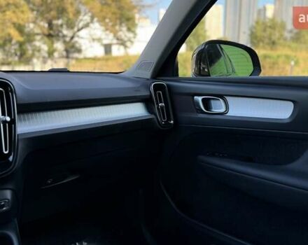 Вольво XC40 2019 в Киеве на Automoto.ua Черный Вольво XC40, объемом двигателя 1.97 л и пробегом 91 тыс. км за 22999 $, фото 22 на Automoto.ua