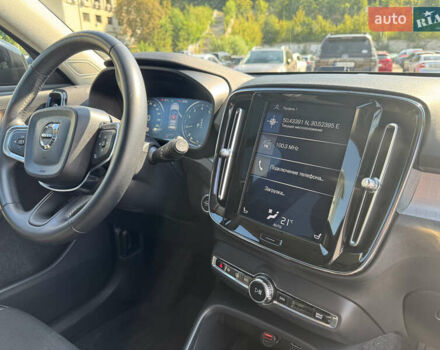 Черный Вольво XC40, объемом двигателя 1.97 л и пробегом 86 тыс. км за 24700 $, фото 44 на Automoto.ua