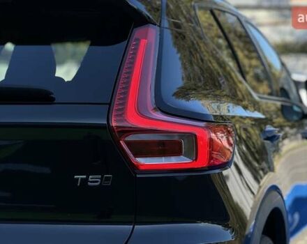 Вольво XC40 2019 в Киеве на Automoto.ua Черный Вольво XC40, объемом двигателя 1.97 л и пробегом 91 тыс. км за 22999 $, фото 34 на Automoto.ua