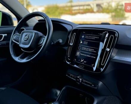 Вольво XC40 2019 в Киеве на Automoto.ua Черный Вольво XC40, объемом двигателя 1.97 л и пробегом 91 тыс. км за 22999 $, фото 18 на Automoto.ua