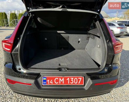 Черный Вольво XC40, объемом двигателя 0 л и пробегом 140 тыс. км за 24300 $, фото 29 на Automoto.ua