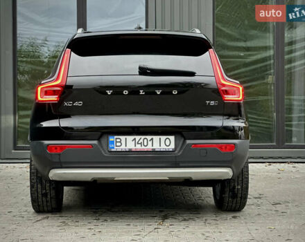 Черный Вольво XC40, объемом двигателя 1.97 л и пробегом 143 тыс. км за 20500 $, фото 12 на Automoto.ua