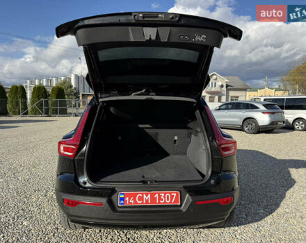 Черный Вольво XC40, объемом двигателя 0 л и пробегом 140 тыс. км за 24300 $, фото 28 на Automoto.ua