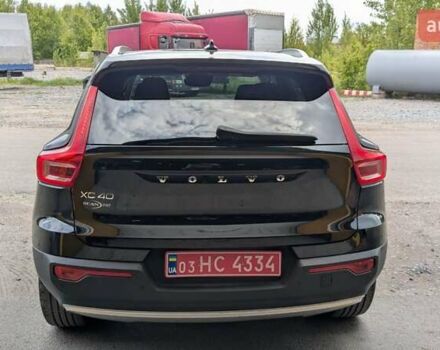 Черный Вольво XC40, объемом двигателя 1.97 л и пробегом 233 тыс. км за 26100 $, фото 11 на Automoto.ua