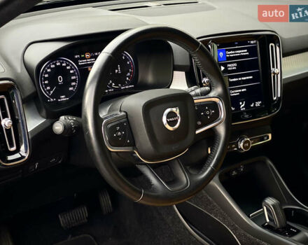 Черный Вольво XC40, объемом двигателя 1.97 л и пробегом 73 тыс. км за 24500 $, фото 13 на Automoto.ua