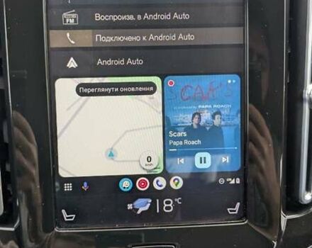 Черный Вольво XC40, объемом двигателя 1.97 л и пробегом 233 тыс. км за 26100 $, фото 73 на Automoto.ua
