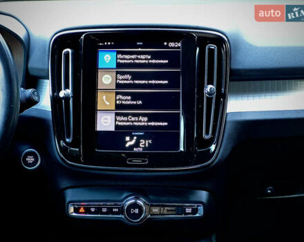 Черный Вольво XC40, объемом двигателя 1.97 л и пробегом 143 тыс. км за 19000 $, фото 25 на Automoto.ua