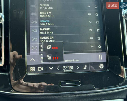 Черный Вольво XC40, объемом двигателя 0 л и пробегом 140 тыс. км за 24300 $, фото 65 на Automoto.ua