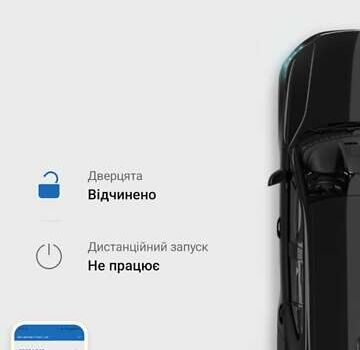 Черный Вольво XC40, объемом двигателя 1.97 л и пробегом 233 тыс. км за 26100 $, фото 76 на Automoto.ua