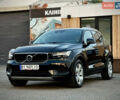 Черный Вольво XC40, объемом двигателя 1.97 л и пробегом 143 тыс. км за 19999 $, фото 6 на Automoto.ua