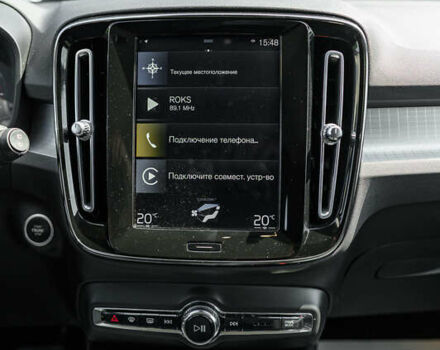 Черный Вольво XC40, объемом двигателя 1.97 л и пробегом 235 тыс. км за 24390 $, фото 23 на Automoto.ua