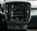 Черный Вольво XC40, объемом двигателя 1.97 л и пробегом 235 тыс. км за 24390 $, фото 23 на Automoto.ua