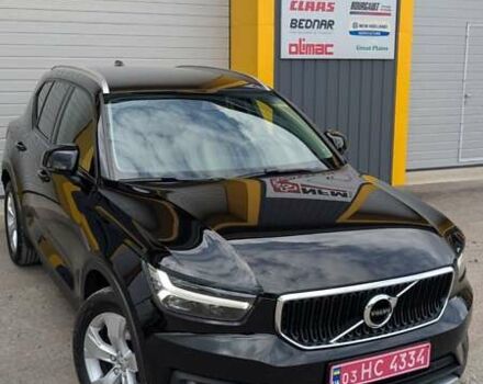 Черный Вольво XC40, объемом двигателя 1.97 л и пробегом 233 тыс. км за 26100 $, фото 9 на Automoto.ua
