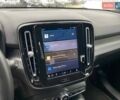 Черный Вольво XC40, объемом двигателя 0 л и пробегом 53 тыс. км за 29900 $, фото 14 на Automoto.ua