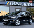 Черный Вольво XC40, объемом двигателя 2 л и пробегом 17 тыс. км за 21900 $, фото 12 на Automoto.ua