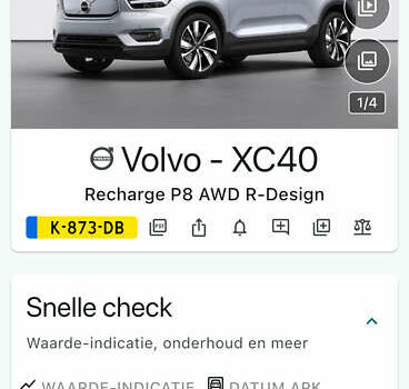 Черный Вольво XC40, объемом двигателя 0 л и пробегом 140 тыс. км за 24300 $, фото 89 на Automoto.ua