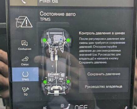 Черный Вольво XC40, объемом двигателя 1.97 л и пробегом 233 тыс. км за 26100 $, фото 70 на Automoto.ua